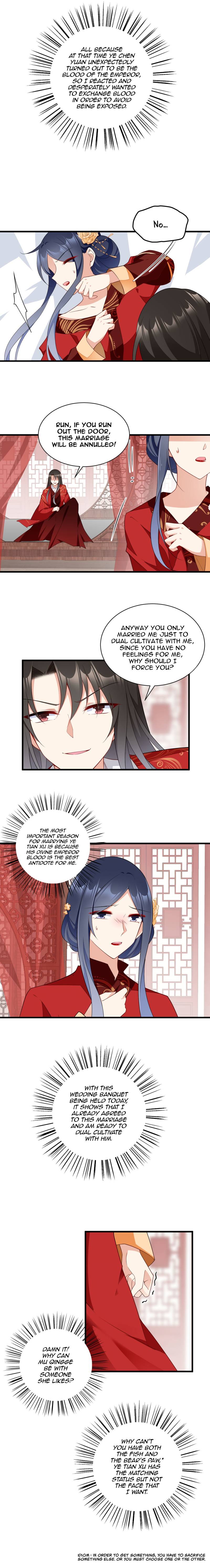 The Distinguished Cute Master chapter 257 page 6