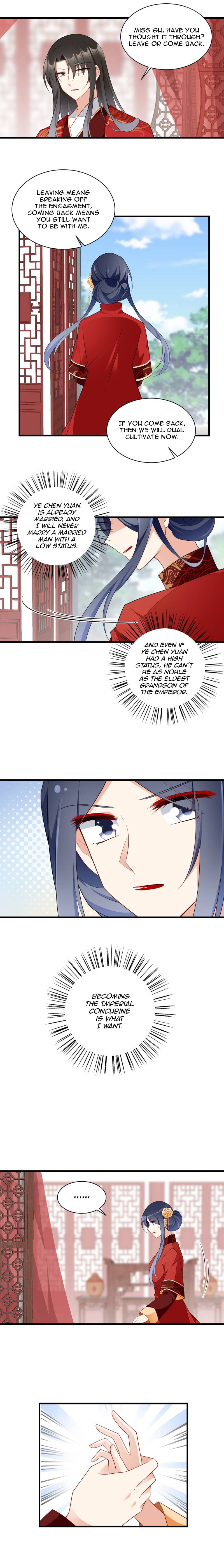 The Distinguished Cute Master chapter 257 page 7