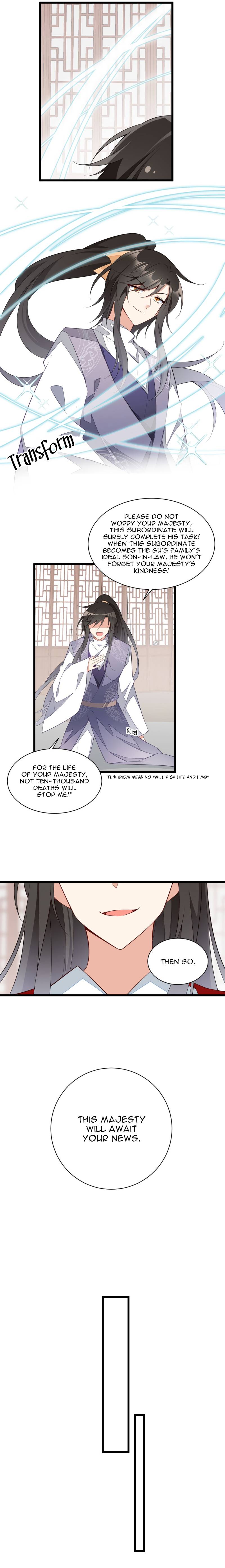 The Distinguished Cute Master chapter 259 page 6