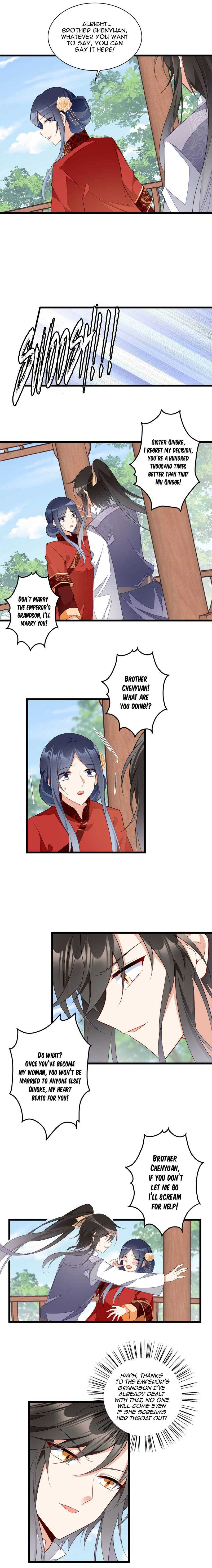 The Distinguished Cute Master chapter 260 page 5