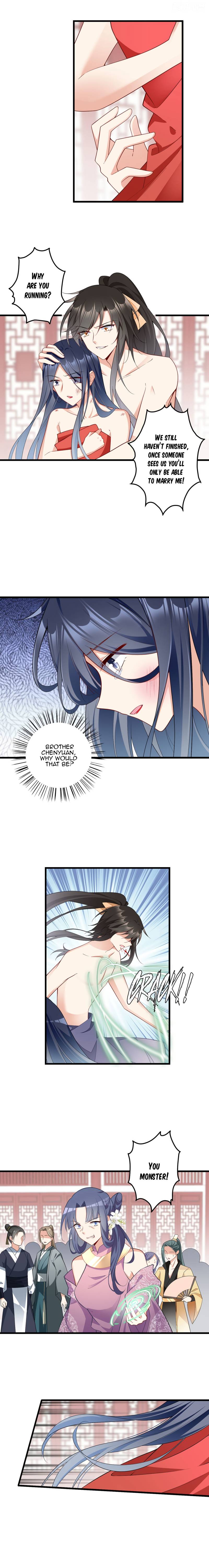 The Distinguished Cute Master chapter 262 page 2