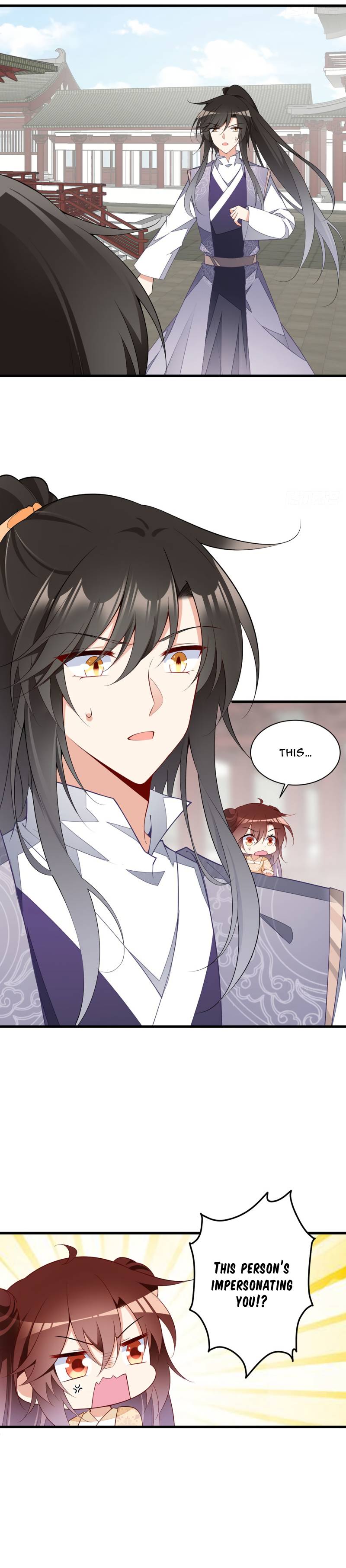 The Distinguished Cute Master chapter 262 page 7