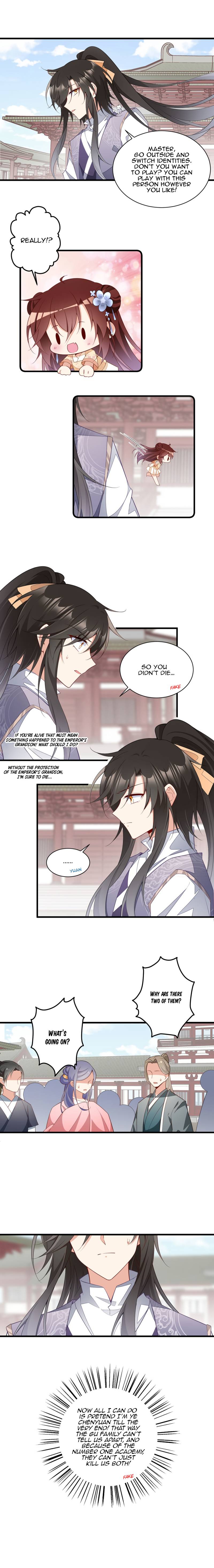 The Distinguished Cute Master chapter 263 page 1