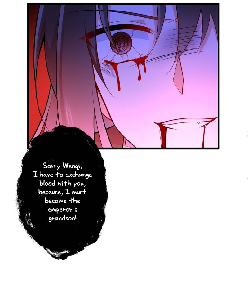 The Distinguished Cute Master chapter 264 page 7