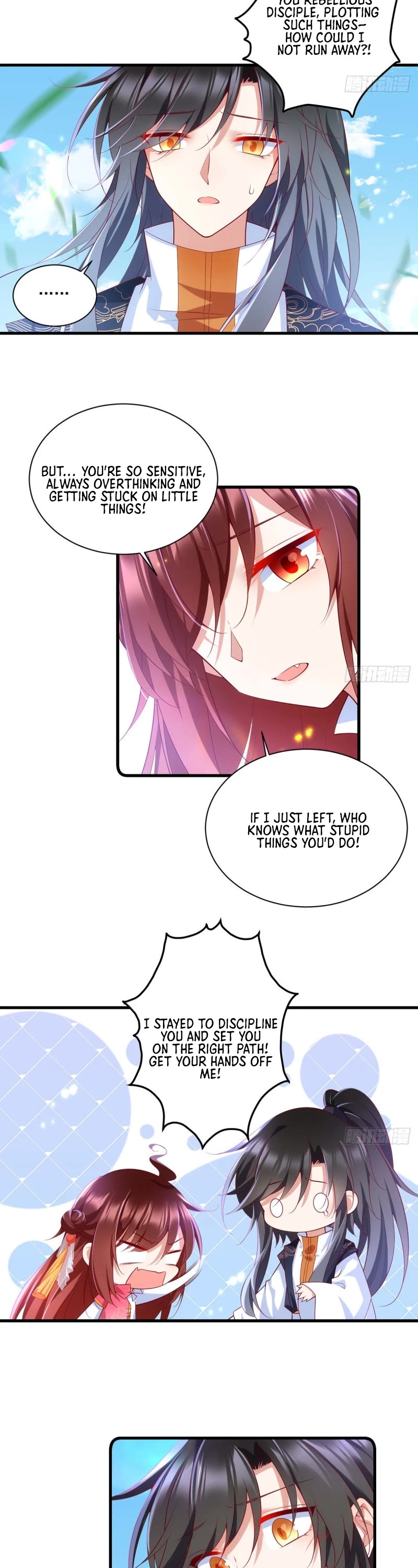 The Distinguished Cute Master chapter 301 page 12