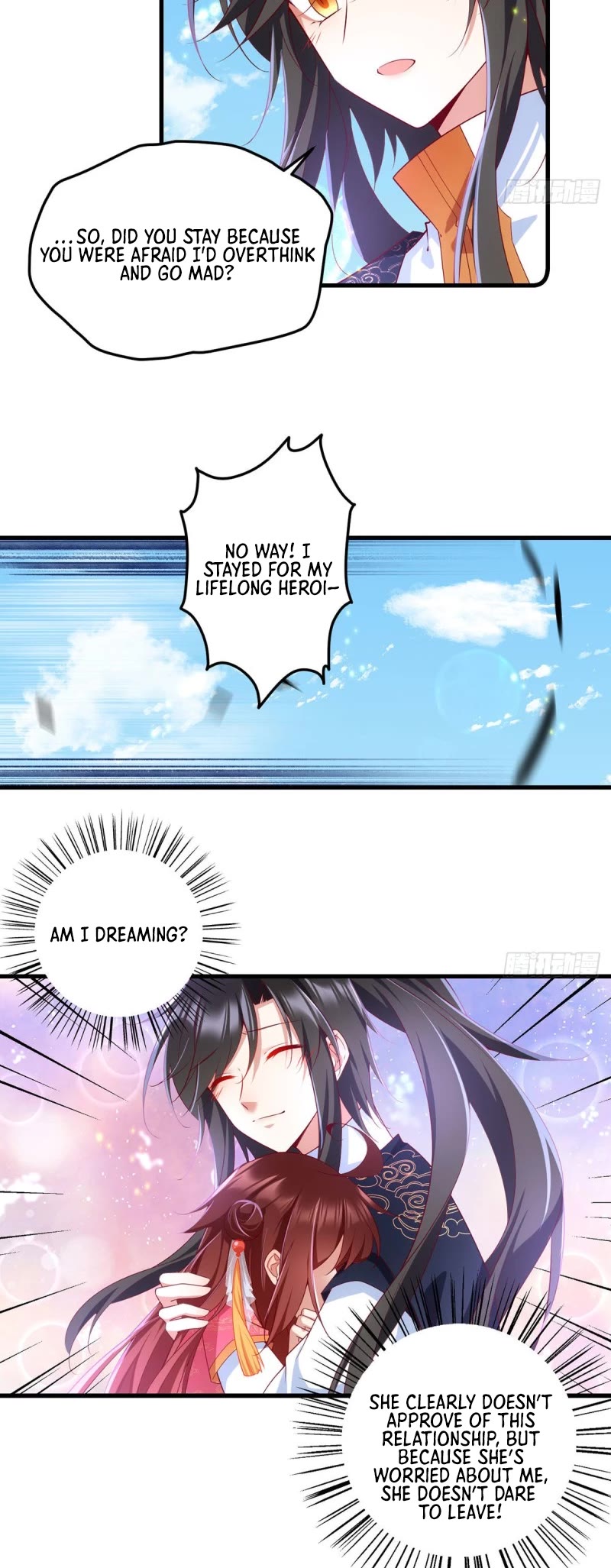 The Distinguished Cute Master chapter 301 page 13