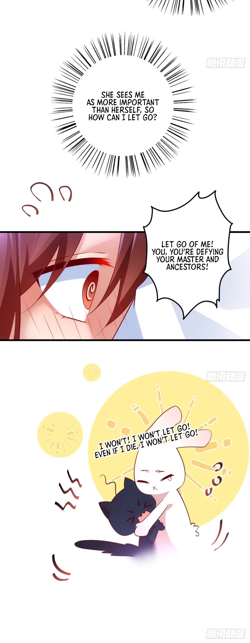 The Distinguished Cute Master chapter 301 page 14