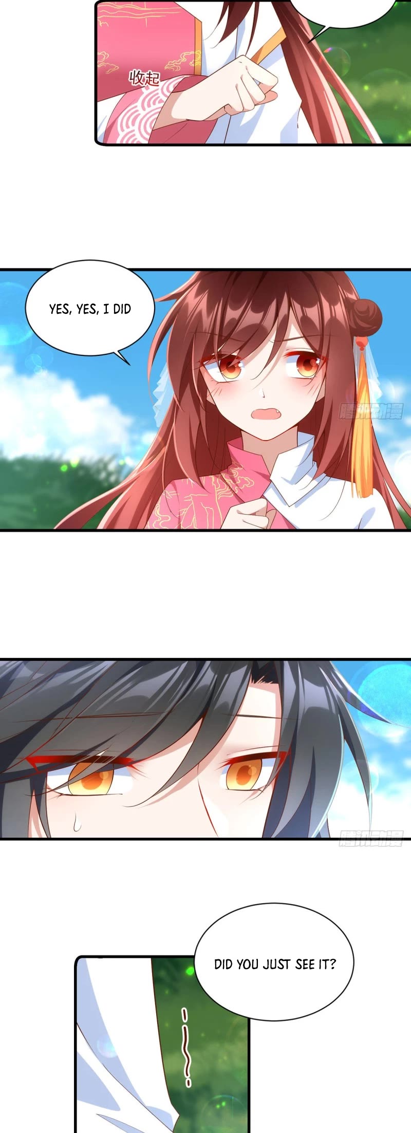 The Distinguished Cute Master chapter 301 page 4