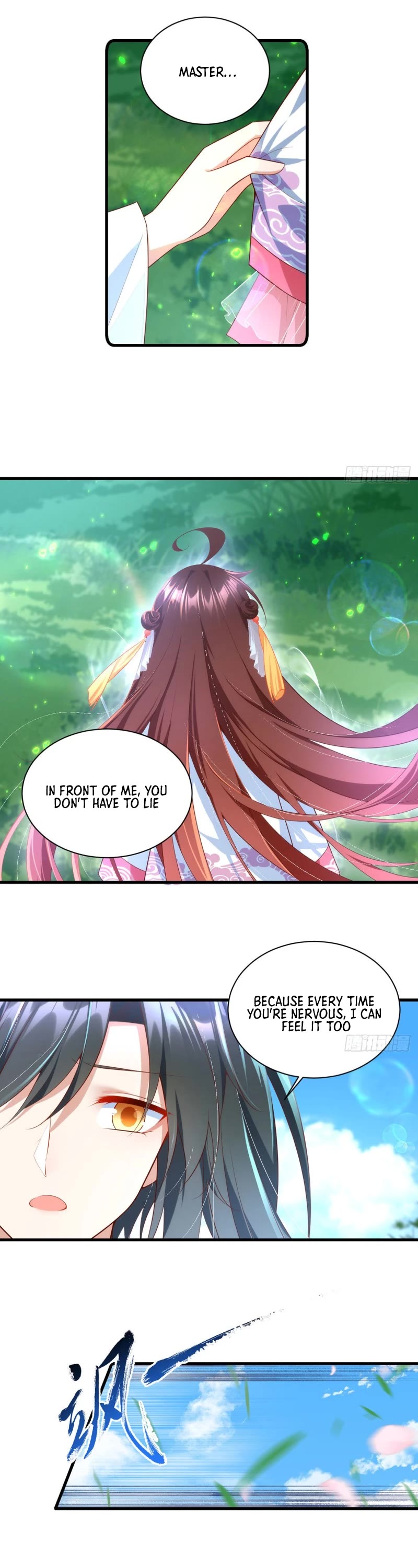 The Distinguished Cute Master chapter 301 page 7