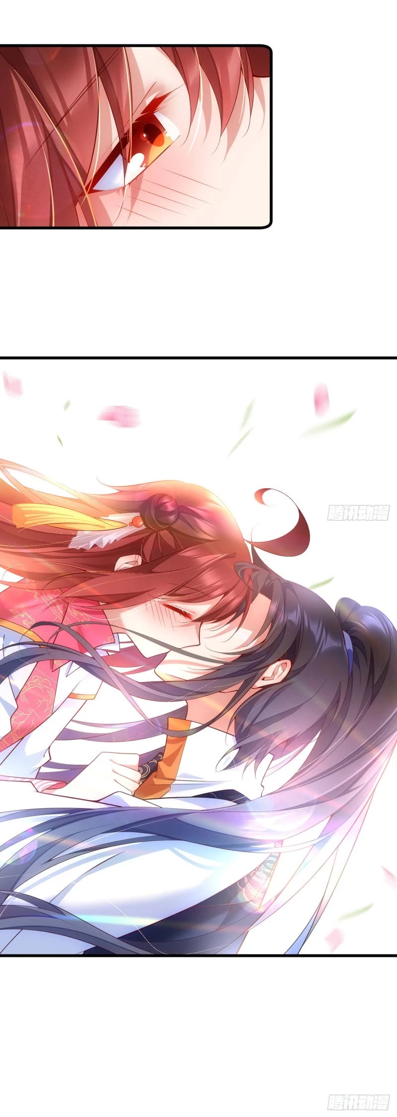 The Distinguished Cute Master chapter 302 page 14