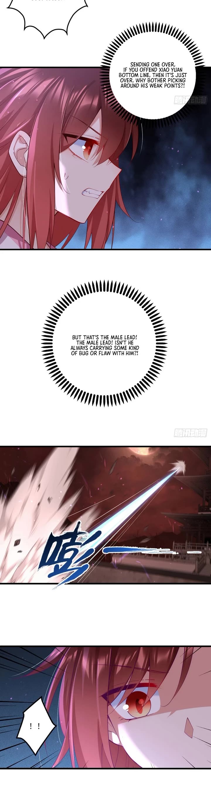 The Distinguished Cute Master chapter 311 page 12