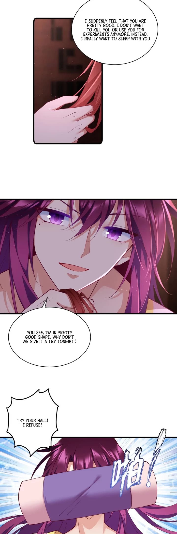 The Distinguished Cute Master chapter 311 page 4