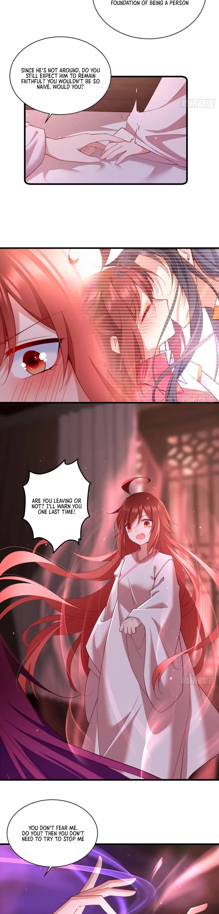 The Distinguished Cute Master chapter 311 page 6