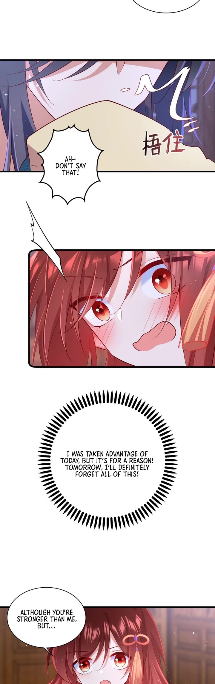 The Distinguished Cute Master chapter 314 page 4