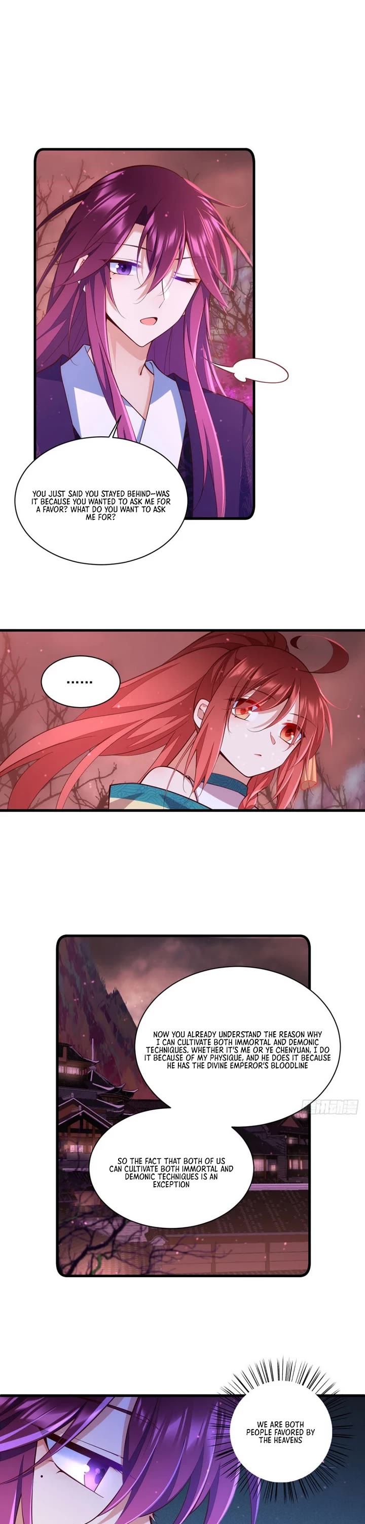 The Distinguished Cute Master chapter 318 page 2