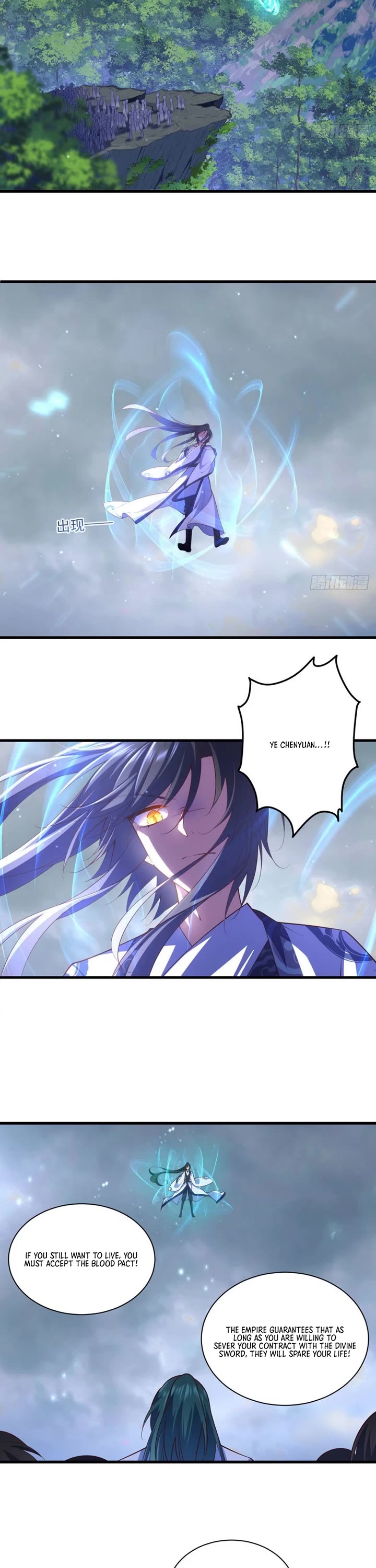 The Distinguished Cute Master chapter 318 page 7