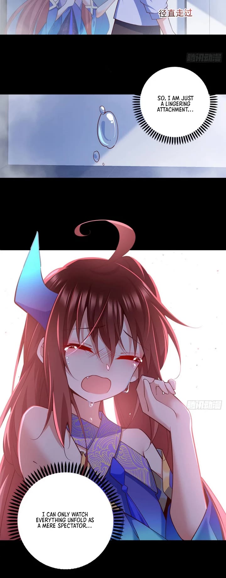 The Distinguished Cute Master chapter 321 page 11