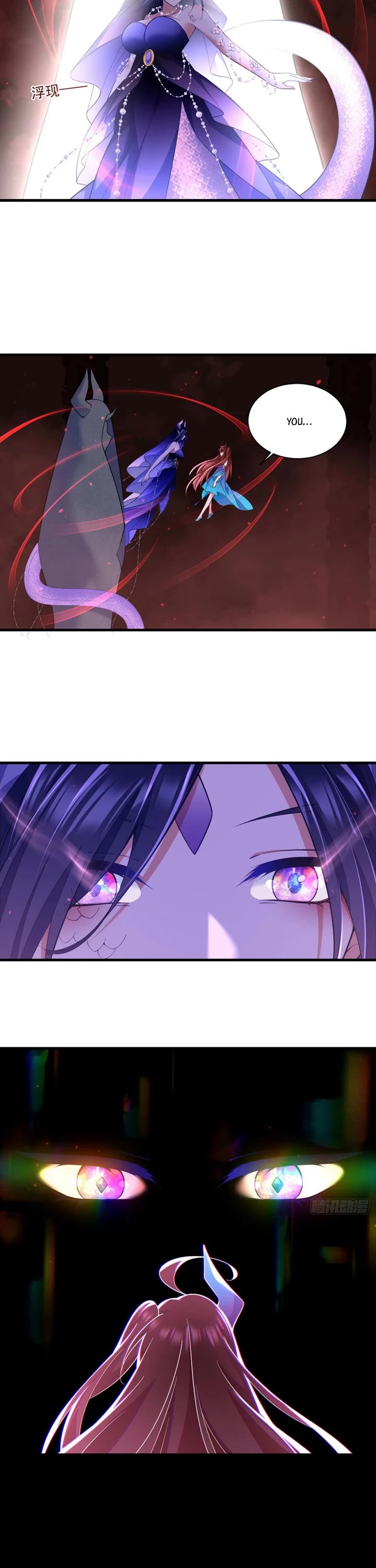 The Distinguished Cute Master chapter 321 page 7