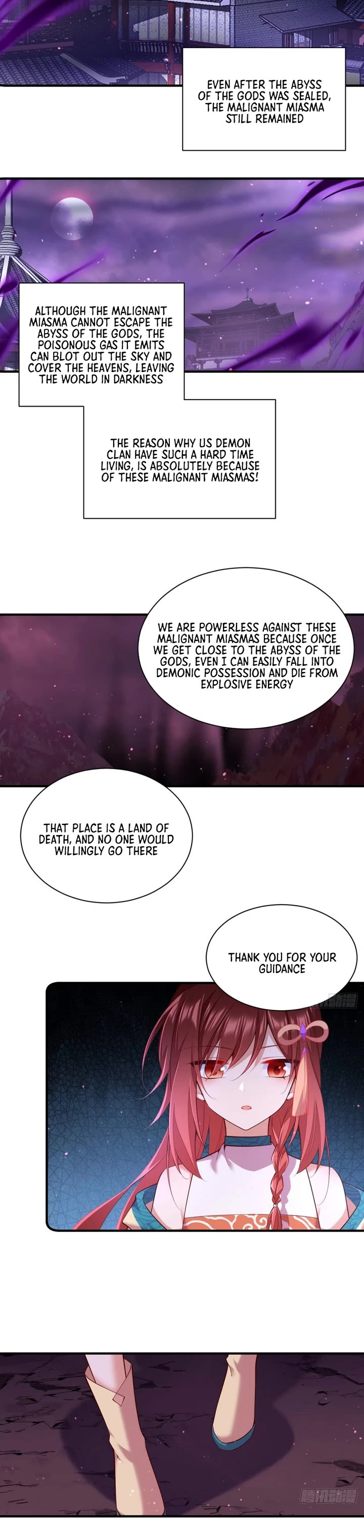 The Distinguished Cute Master chapter 322 page 12