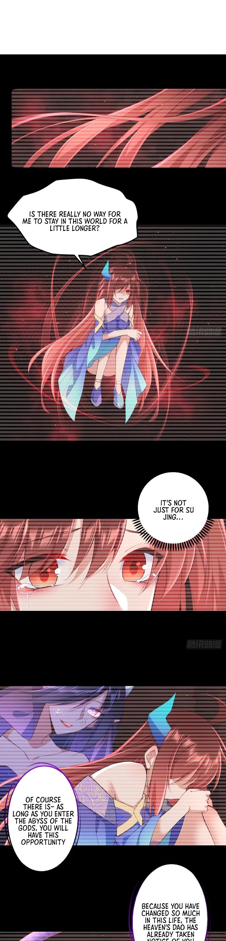 The Distinguished Cute Master chapter 323 page 2