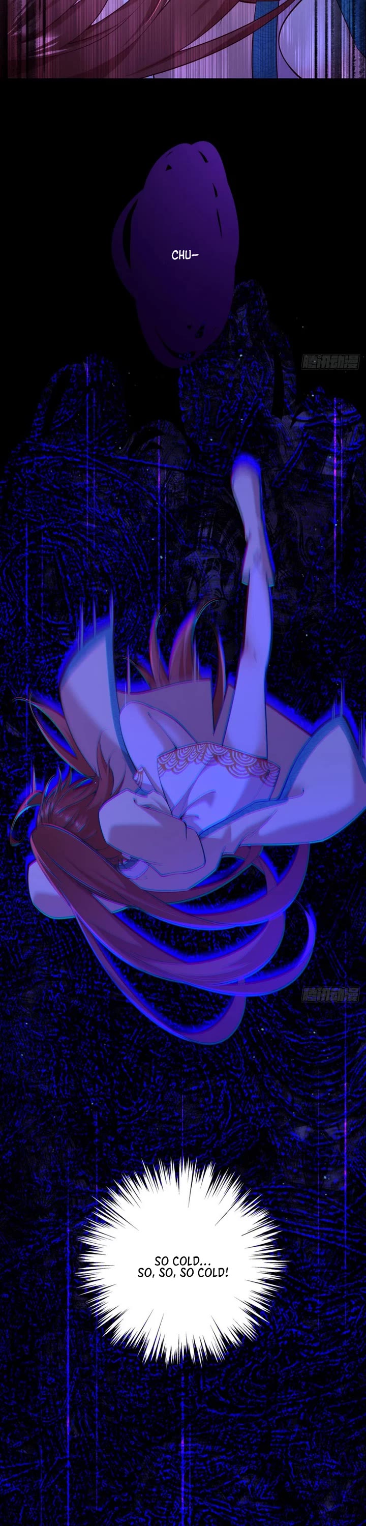 The Distinguished Cute Master chapter 323 page 7