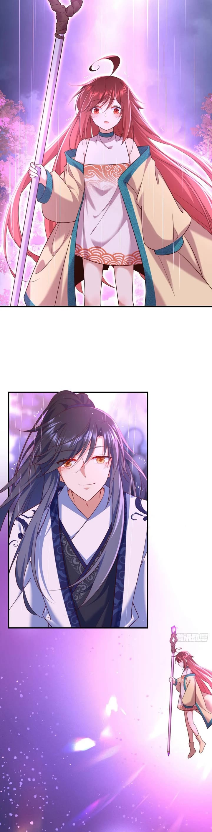 The Distinguished Cute Master chapter 329 page 14