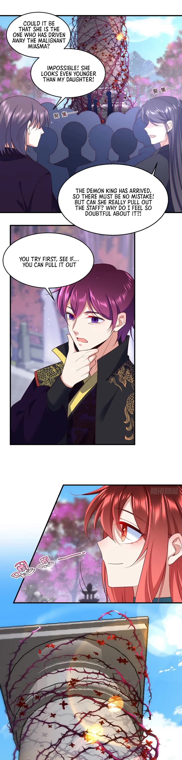 The Distinguished Cute Master chapter 329 page 7