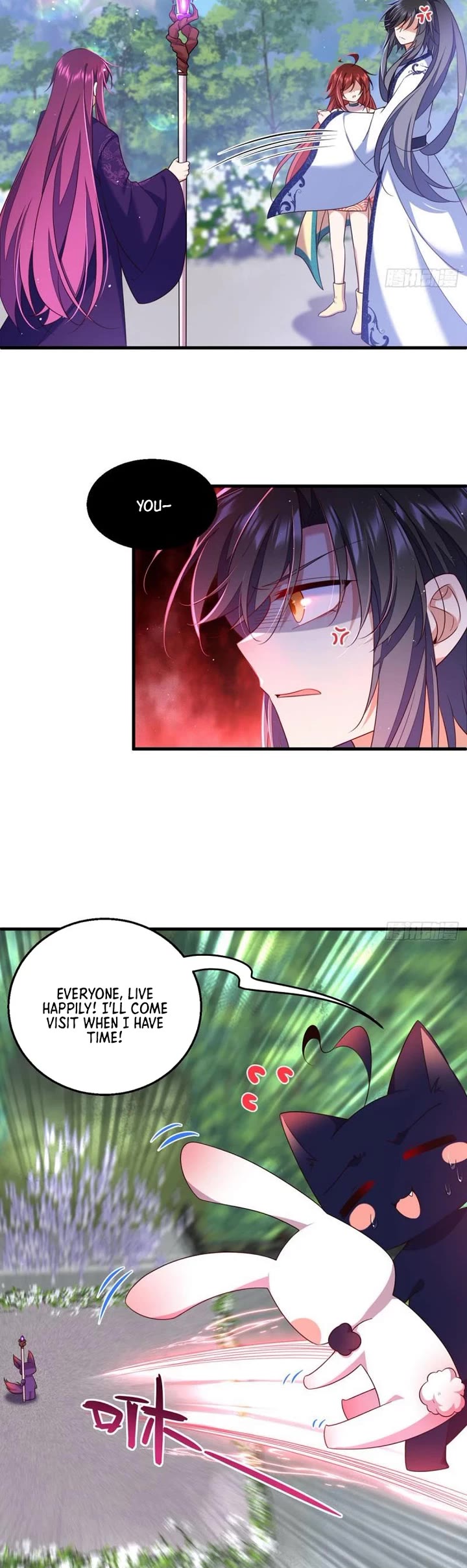 The Distinguished Cute Master chapter 332 page 4