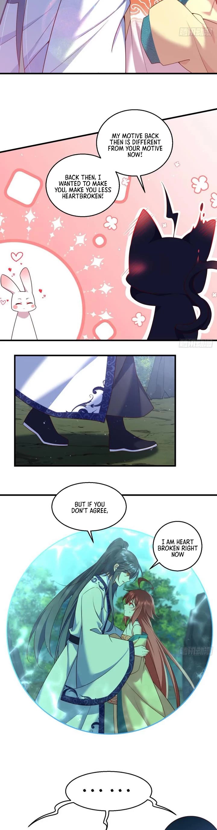 The Distinguished Cute Master chapter 332 page 9