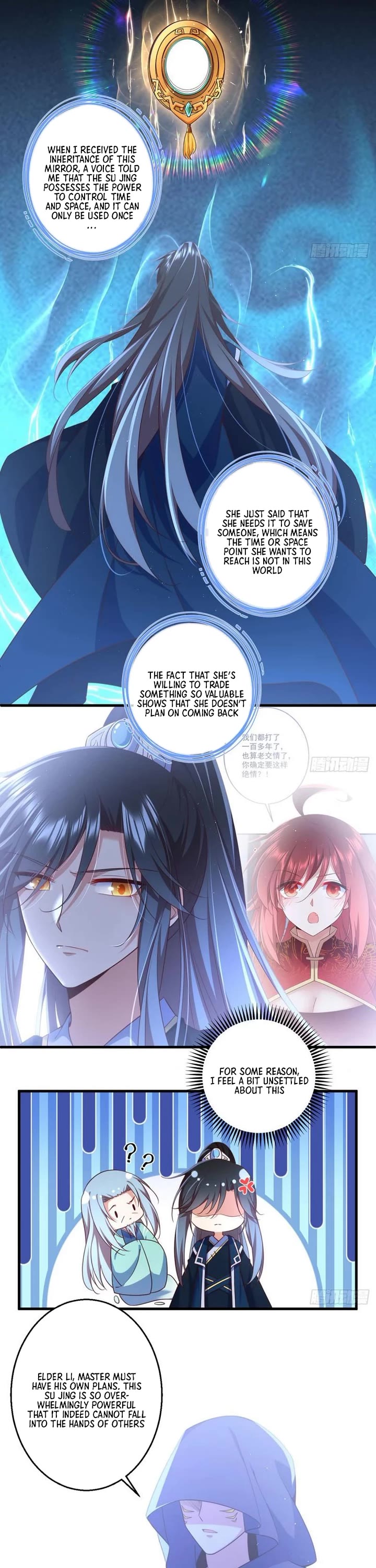 The Distinguished Cute Master chapter 333 page 11