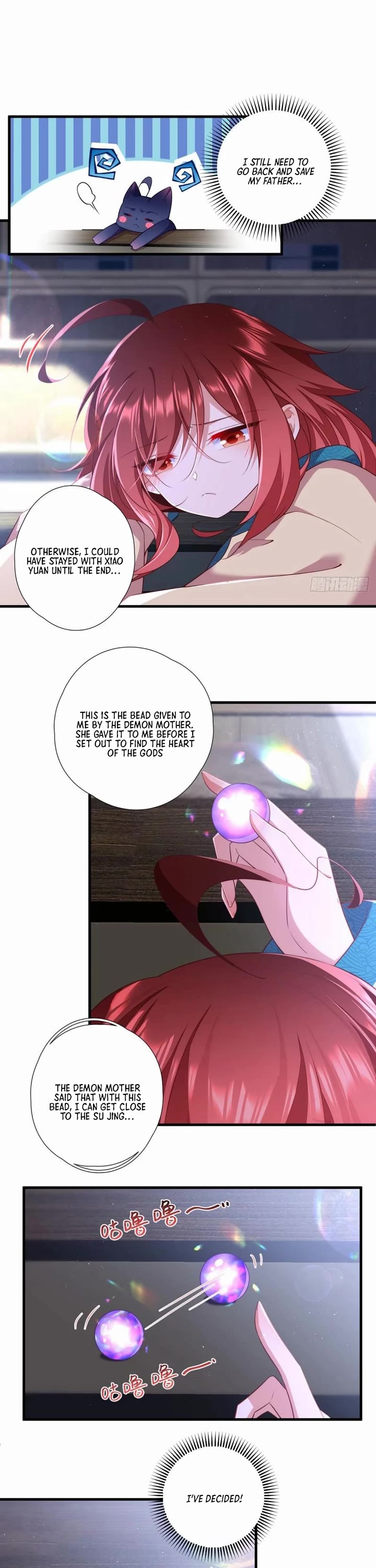 The Distinguished Cute Master chapter 333 page 2