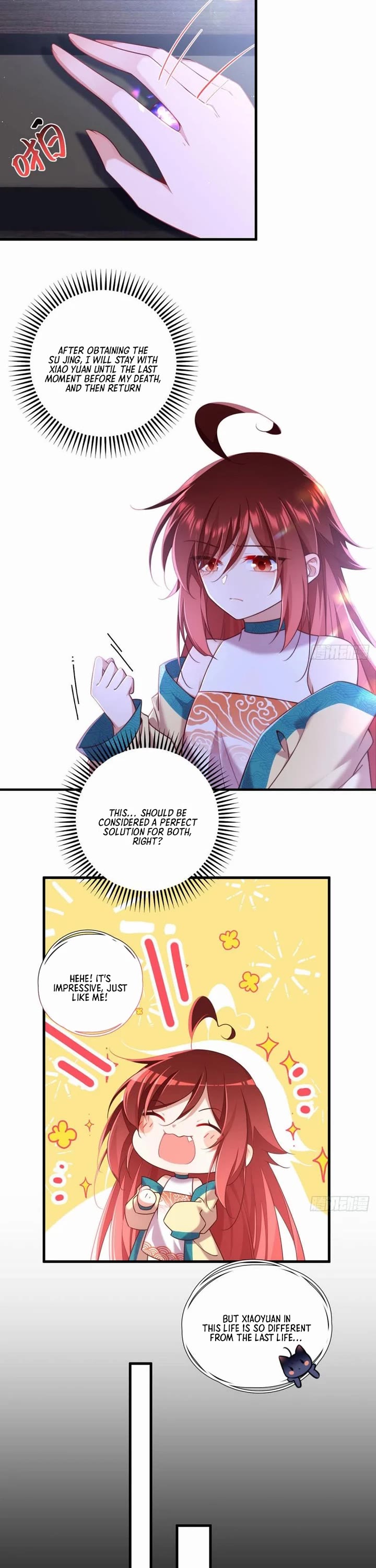 The Distinguished Cute Master chapter 333 page 3