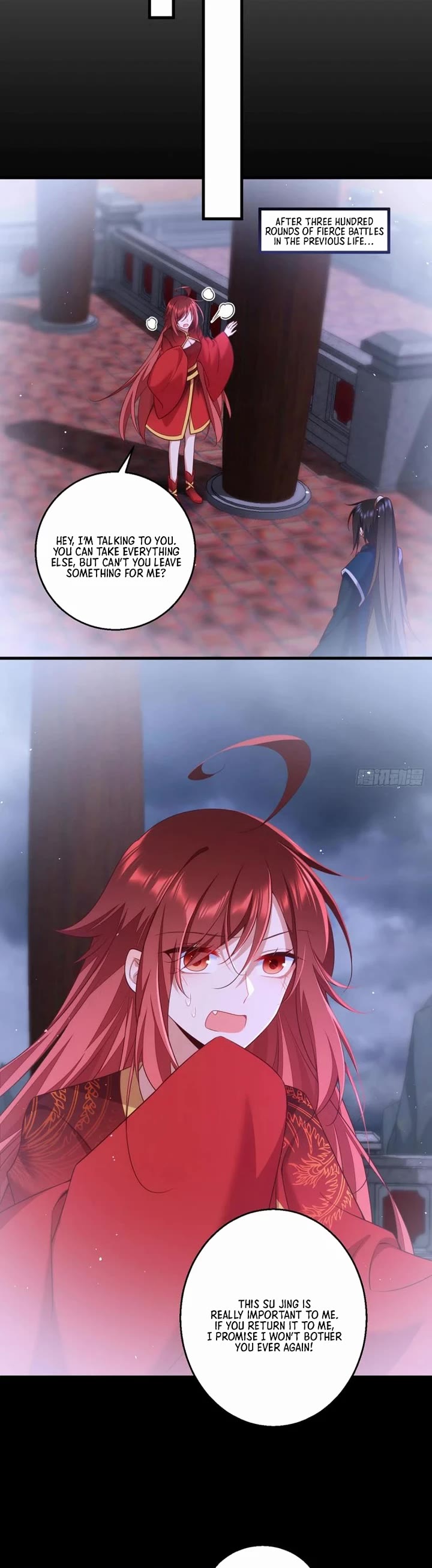 The Distinguished Cute Master chapter 333 page 4