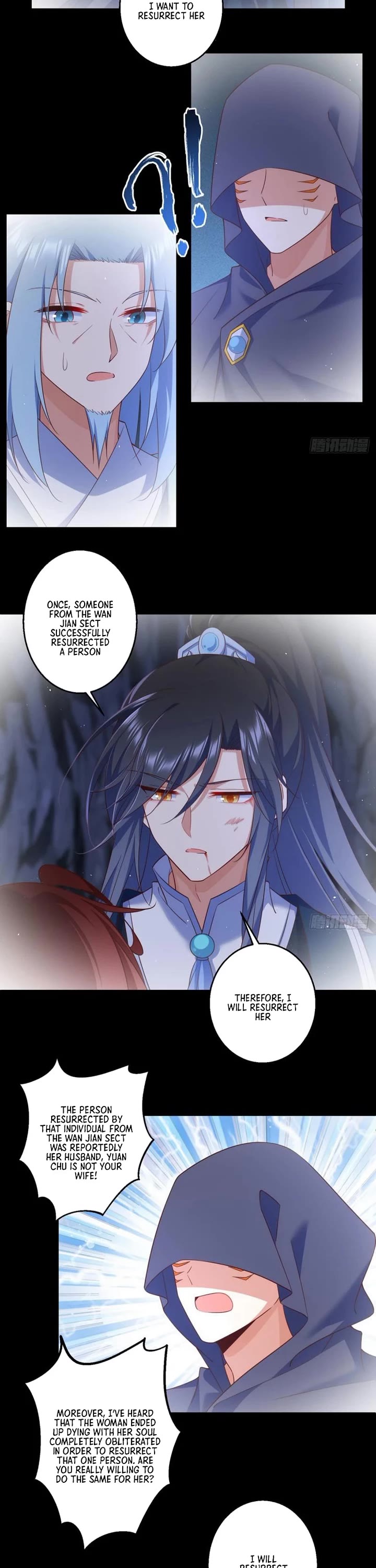 The Distinguished Cute Master chapter 334 page 11