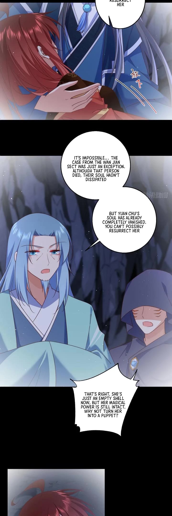 The Distinguished Cute Master chapter 334 page 12