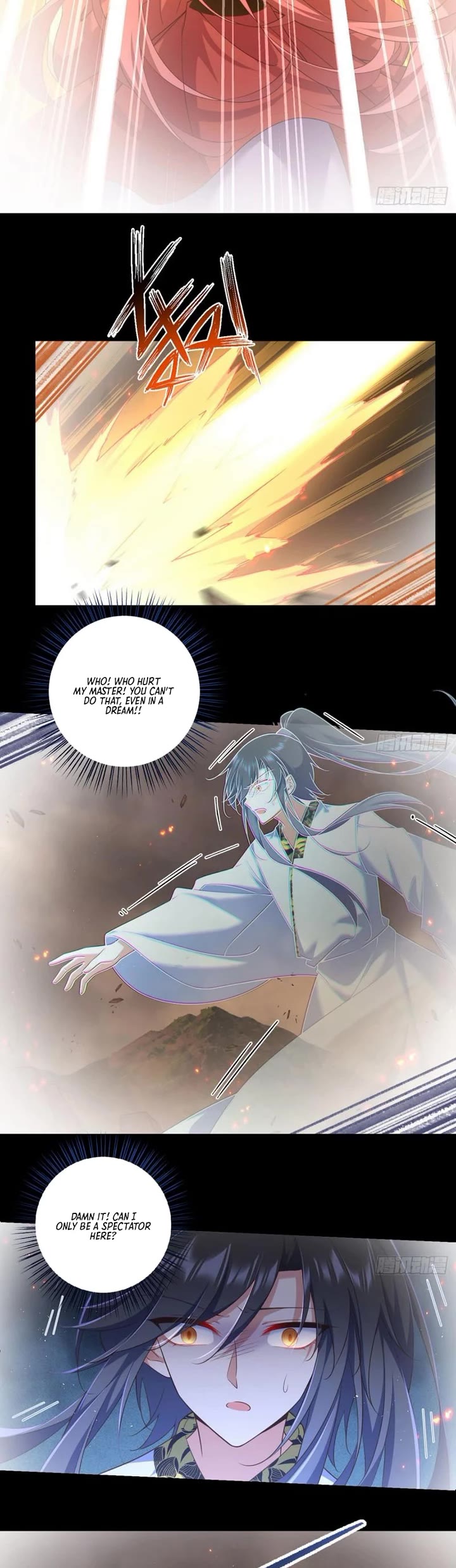 The Distinguished Cute Master chapter 334 page 5