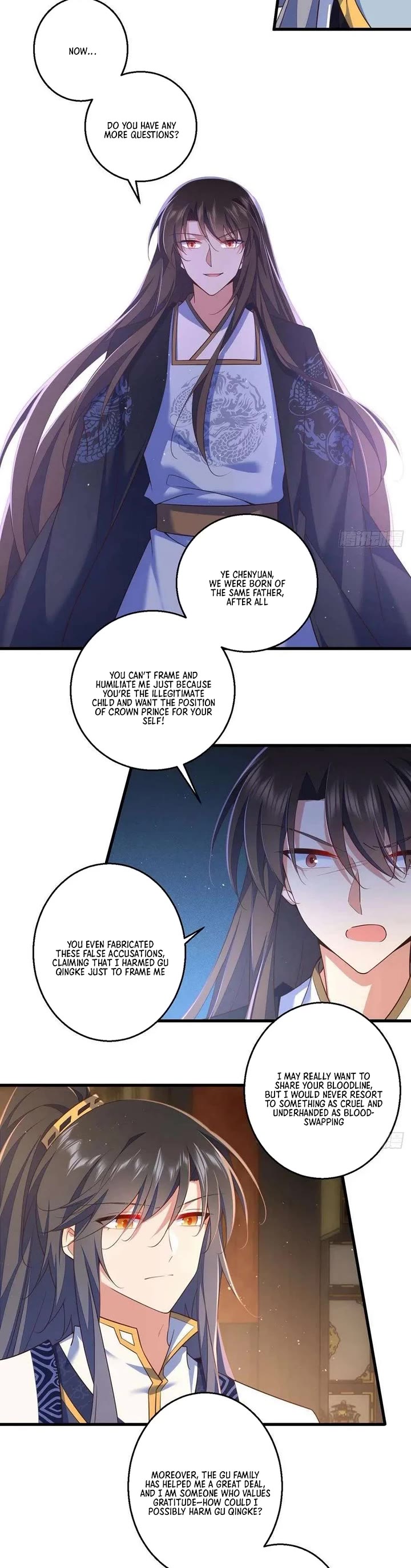The Distinguished Cute Master chapter 338 page 13
