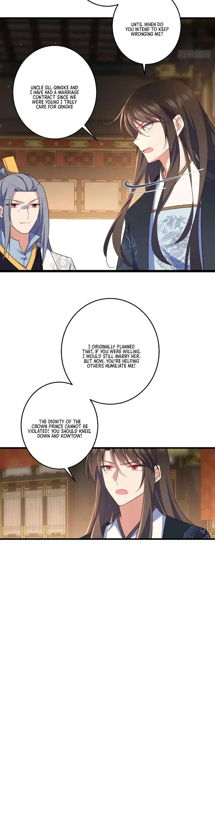 The Distinguished Cute Master chapter 338 page 14