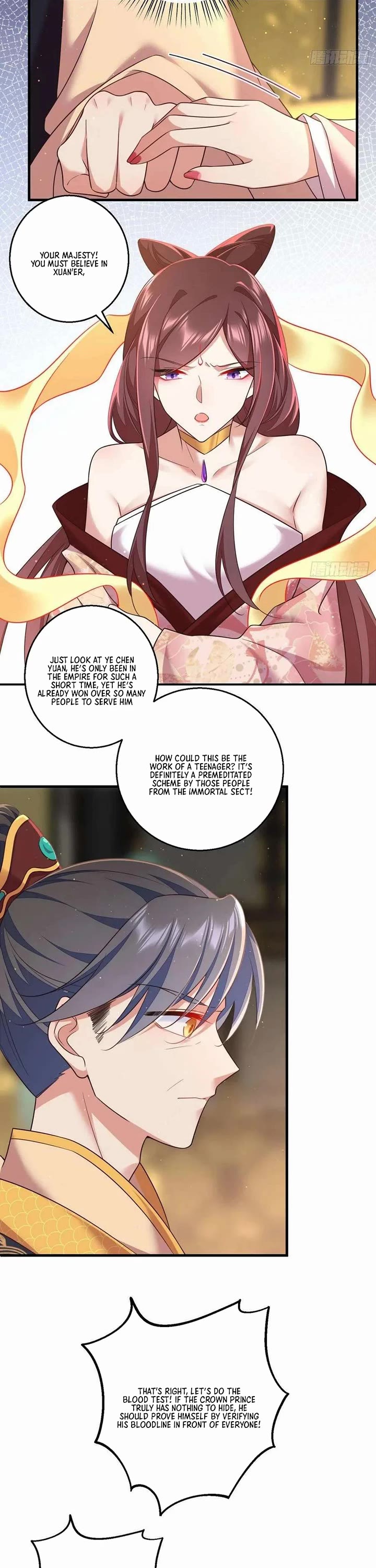The Distinguished Cute Master chapter 338 page 3