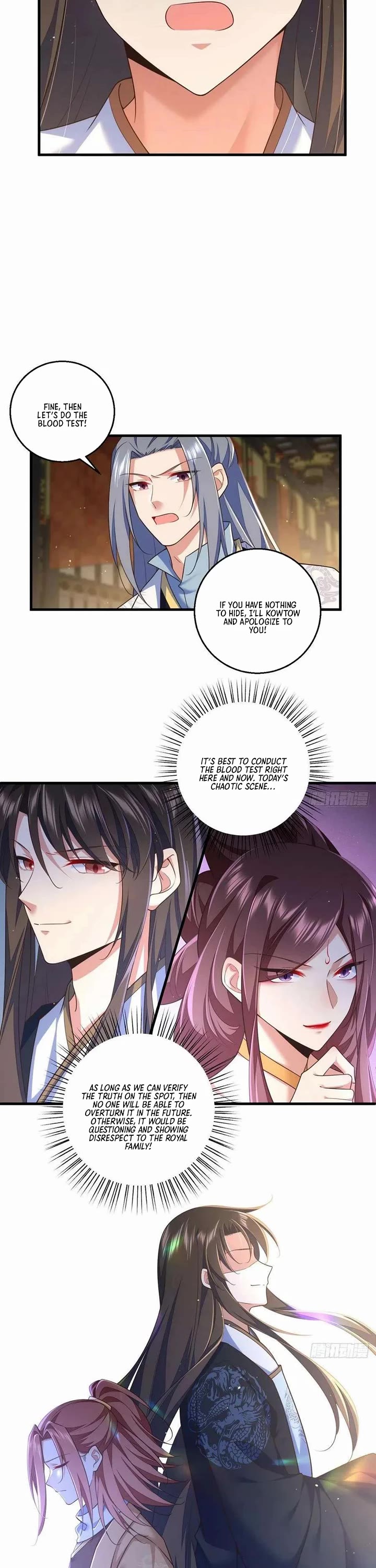 The Distinguished Cute Master chapter 338 page 7