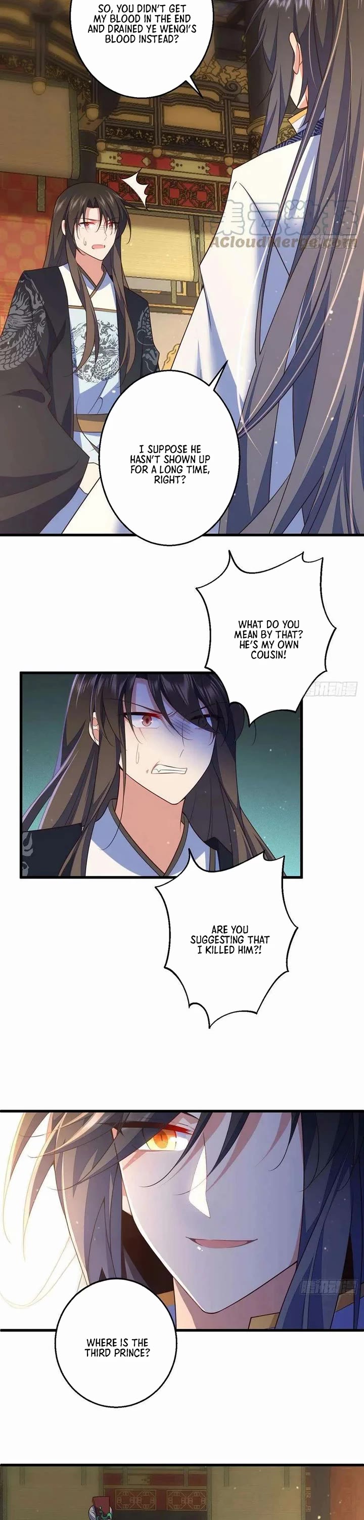 The Distinguished Cute Master chapter 339 page 3