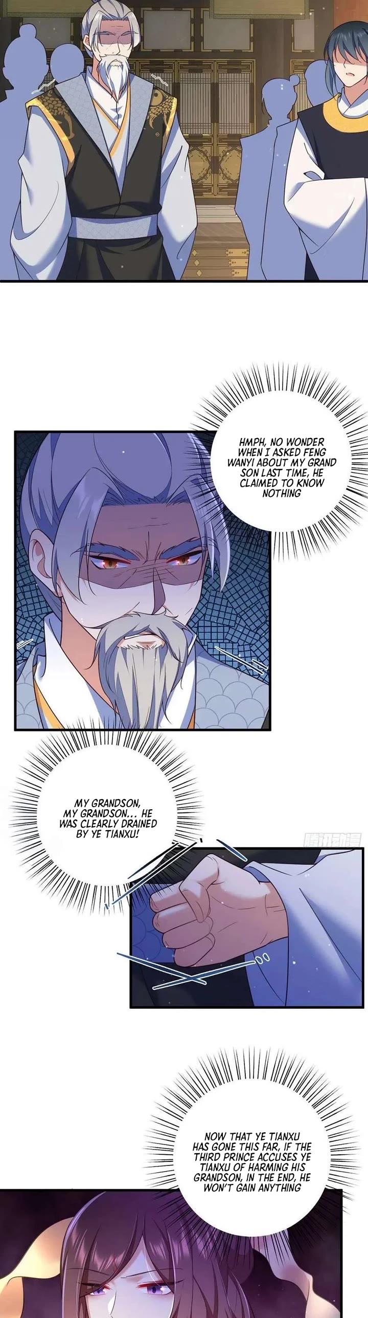 The Distinguished Cute Master chapter 339 page 4