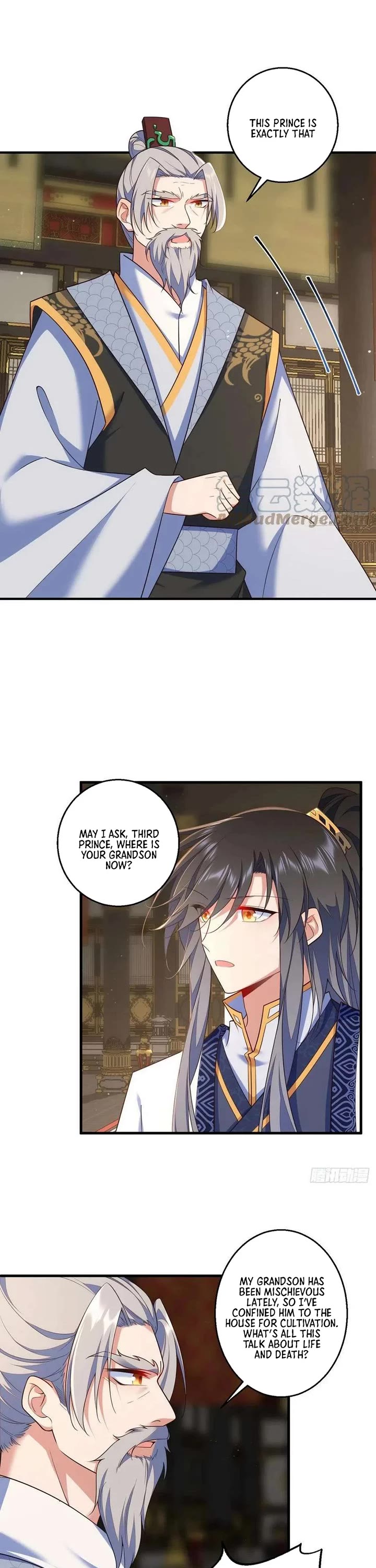 The Distinguished Cute Master chapter 339 page 6