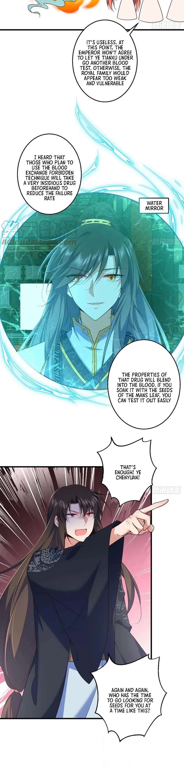The Distinguished Cute Master chapter 339 page 8