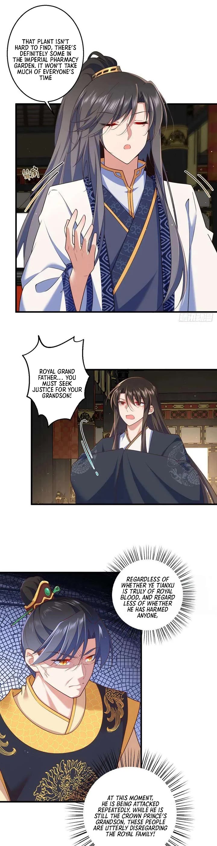The Distinguished Cute Master chapter 339 page 9