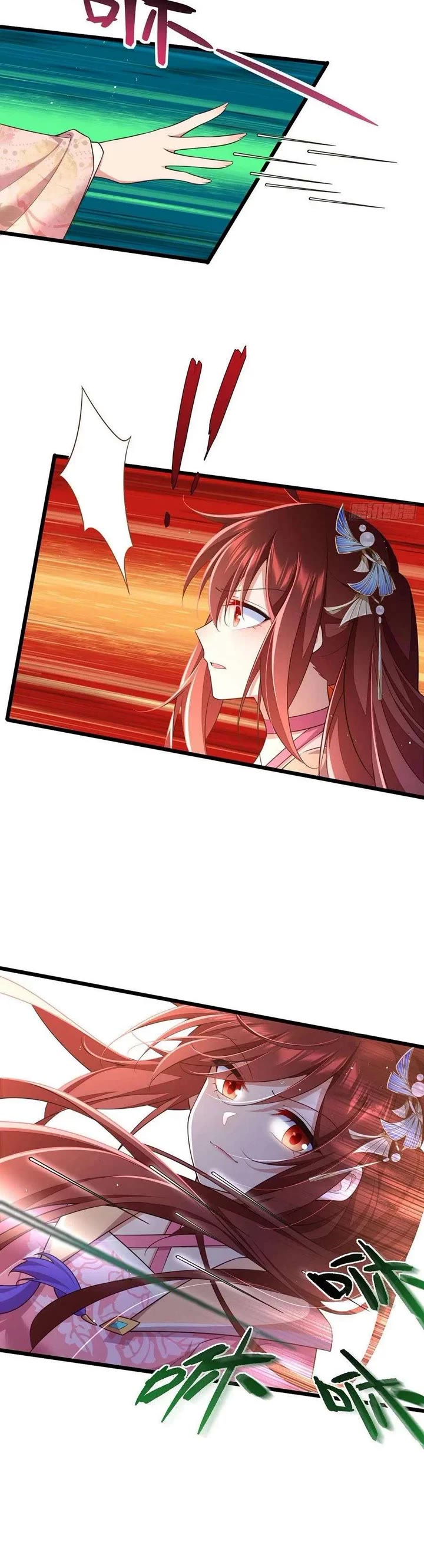 The Distinguished Cute Master chapter 340 page 5
