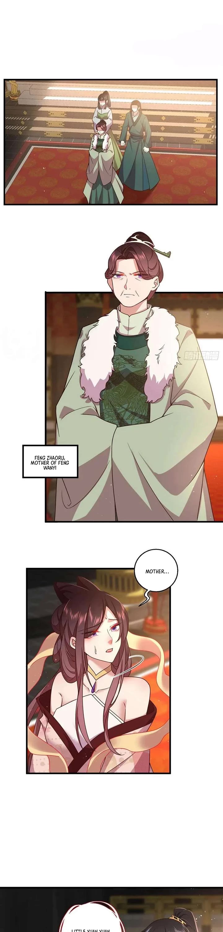 The Distinguished Cute Master chapter 341 page 2