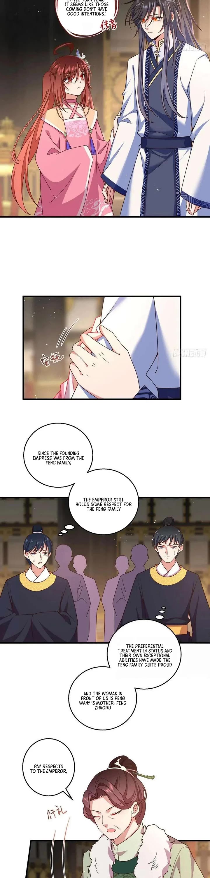 The Distinguished Cute Master chapter 341 page 3