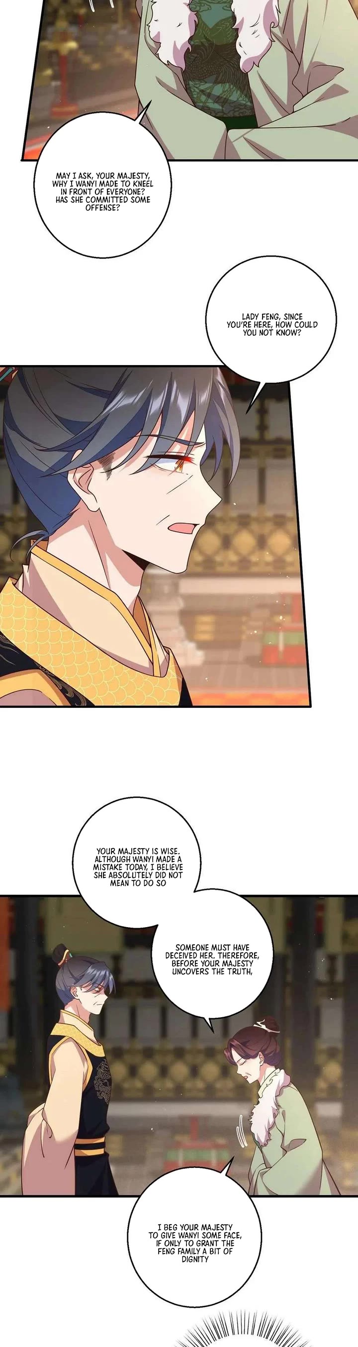 The Distinguished Cute Master chapter 341 page 4