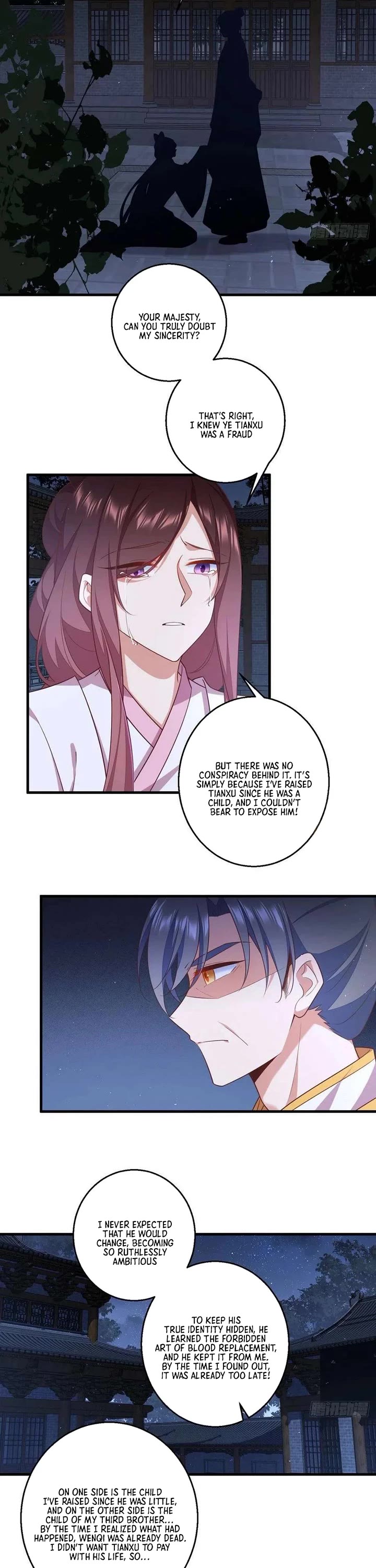The Distinguished Cute Master chapter 344 page 11